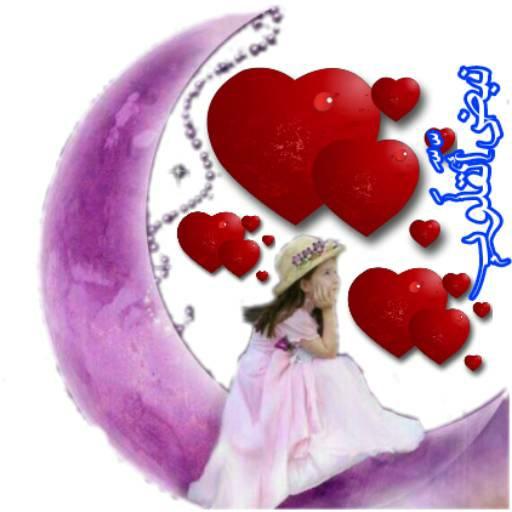 شات نبض القلوب icon