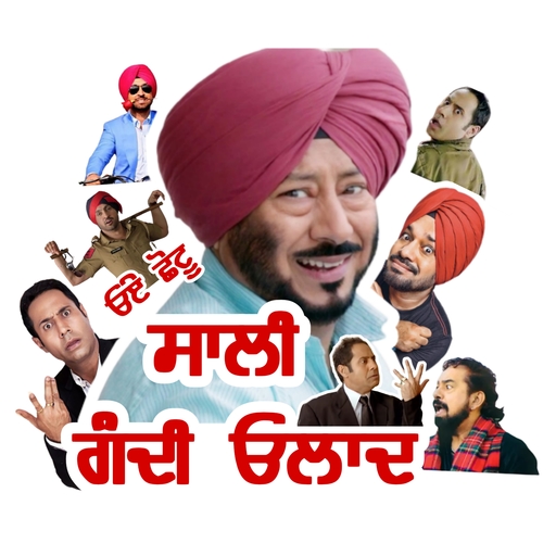 Punjabi Stickers - Desi Funny Stickers In Punjabi icon