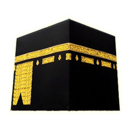 Kaaba आइकन
