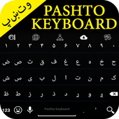 Pashto Keyboard أيقونة