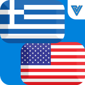Greek English Translator icon