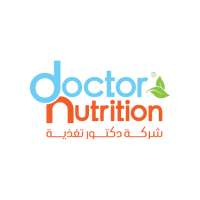 Doctor Nutrition دكتور تغذية on 9Apps
