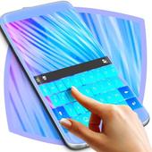 Advanced Keyboard For Android icon