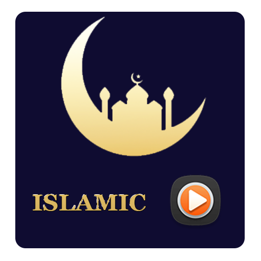 Urdu Islamic Ringtones Offline 2020 icon