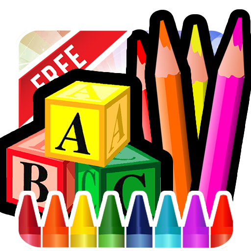 Draws For Kids To Paint icon