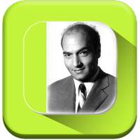 سخنان پند آموز دکتر علی شریعتی on 9Apps