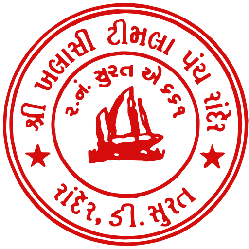 SHREE KHALASHI TIMALA PANCH RANDER icon