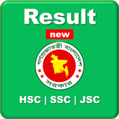 HSC Result 2018 ( এইচ এস সি রেজাল্ট ) সকল বোর্ড иконка