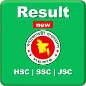 HSC Result 2018 ( এইচ এস সি রেজাল্ট ) সকল বোর্ড on 9Apps