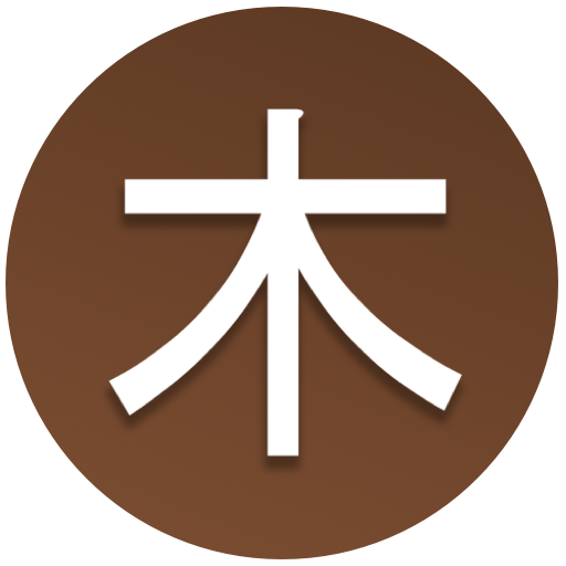 Komorebi - Game to Learn Japan icon