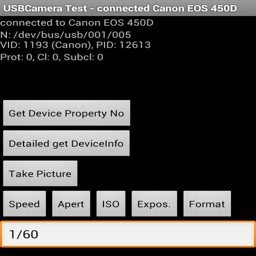 USBCamera Test icon