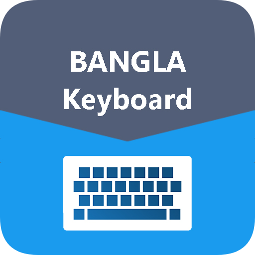 Bangla English Keyboard 2019 icon