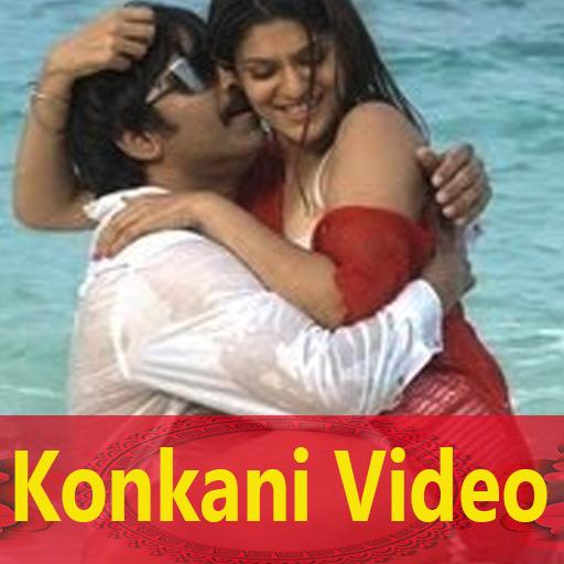 Konkani Songs - Goa Song, Comedy with Hymns, Movie icon