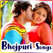 Hot Video Songs of Bhojpuri