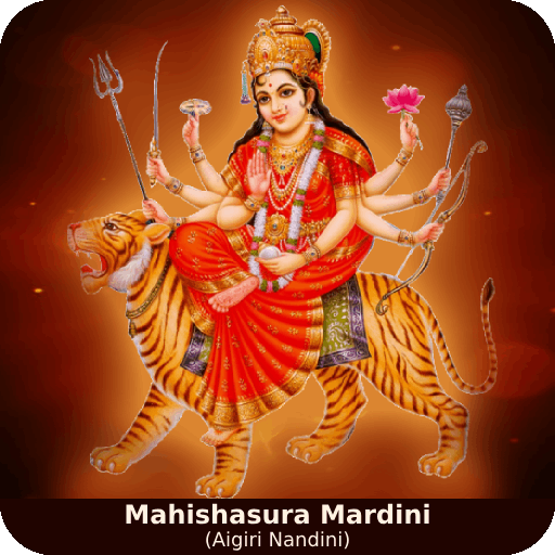 Aigiri Nandini - Mahishasura Mardini Stotram icon