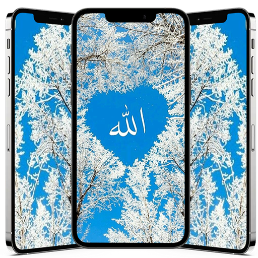 Allah Islamic Wallpaper HD icon