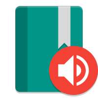 التفسير التفاعلي on 9Apps