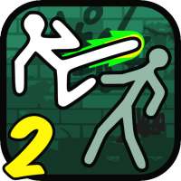 Street Fighting 2: Multiplayer