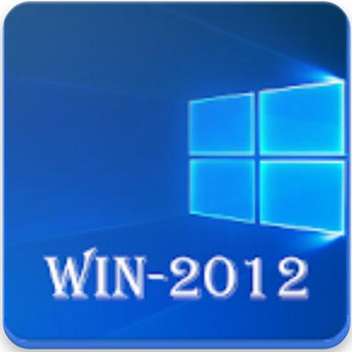 Win Server 2012 Administration icon