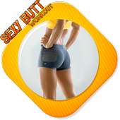 Sexy Butt Workout