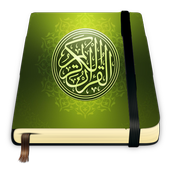coran alkarim mp3 downloader icon
