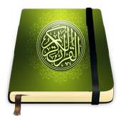 coran alkarim mp3 downloader on 9Apps