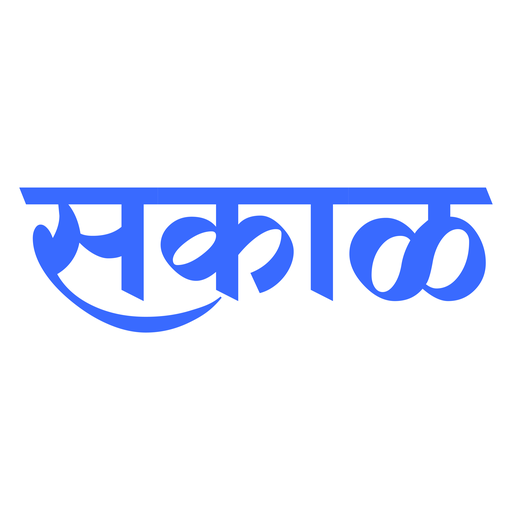 ikon Marathi News by Sakal