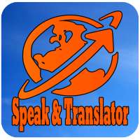 Translate All Language Free