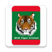 BCB Tiger Cricket icon