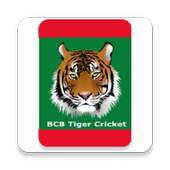 BCB Tiger Cricket