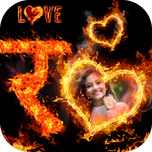 Fire Text Photo Frame Decoration Hindi icon