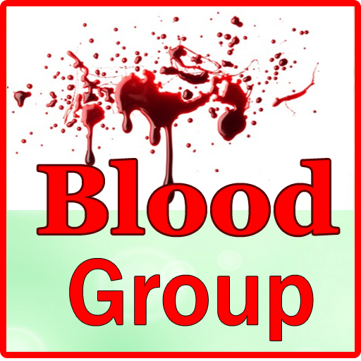 রক্তের গ্রুপ - Bangla blood group app icon