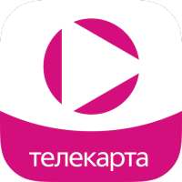 Телегид. ТВ-программа и Личный кабинет on 9Apps