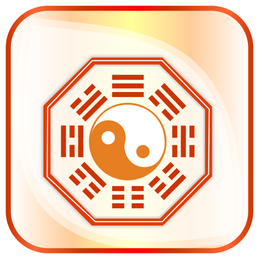 IChing icon