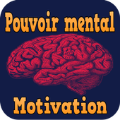 Pouvoir mental et Motivation phrases icon
