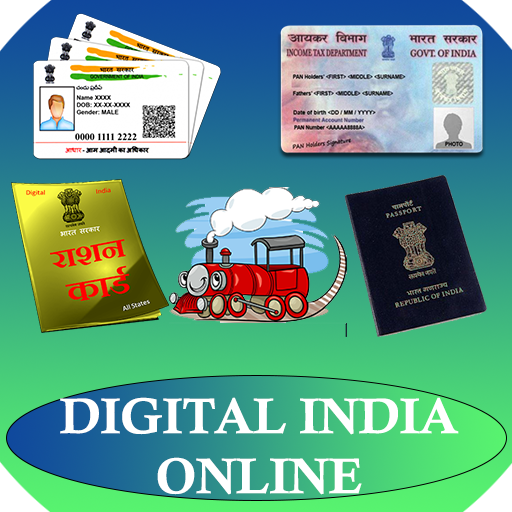 Digital India Online: one digital India, ✔ emitra icon