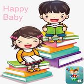 ترفيه وتعليم أيقونة