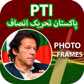PTI Photo Frames 2018 icon