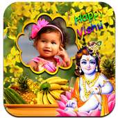 Happy Vishu Photo Frames on 9Apps