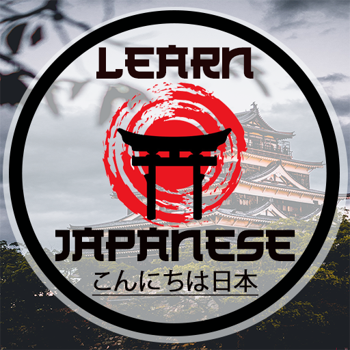 Learn Japanese icon