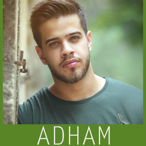 أغاني ادهم نابلسي الجديدة والقديمة 2020 دون نت‎‎‎‎ icon