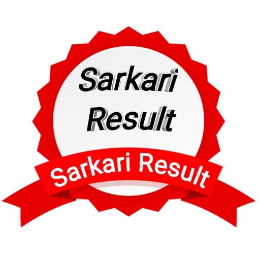 ikon Sarkari Result