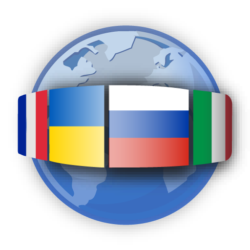 بلدان العالم - لعبة مسابقة أيقونة