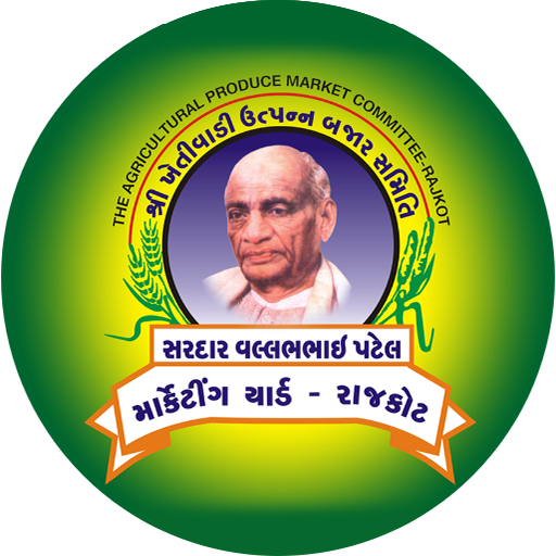 RAJKOT APMC icon