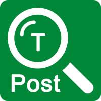 China Post Tracking on 9Apps