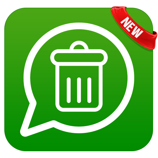 استرجاع الرسائل المحذوفة أيقونة