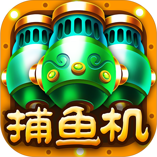 Fishing Joy icon