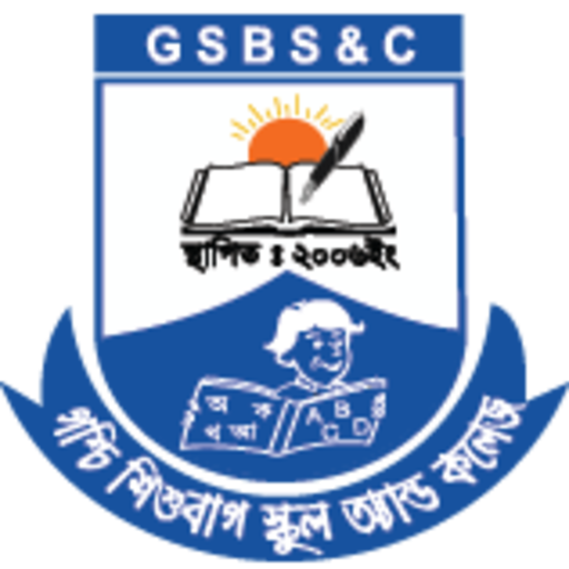 Goschi Shisubaag School &amp; College icon