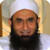 Tariq Jameel Bayanat