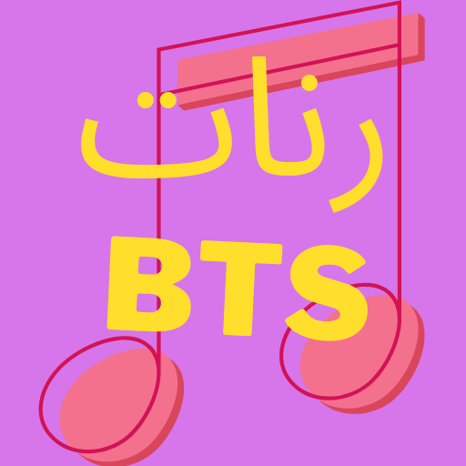 Phone ringtones|BTS icon
